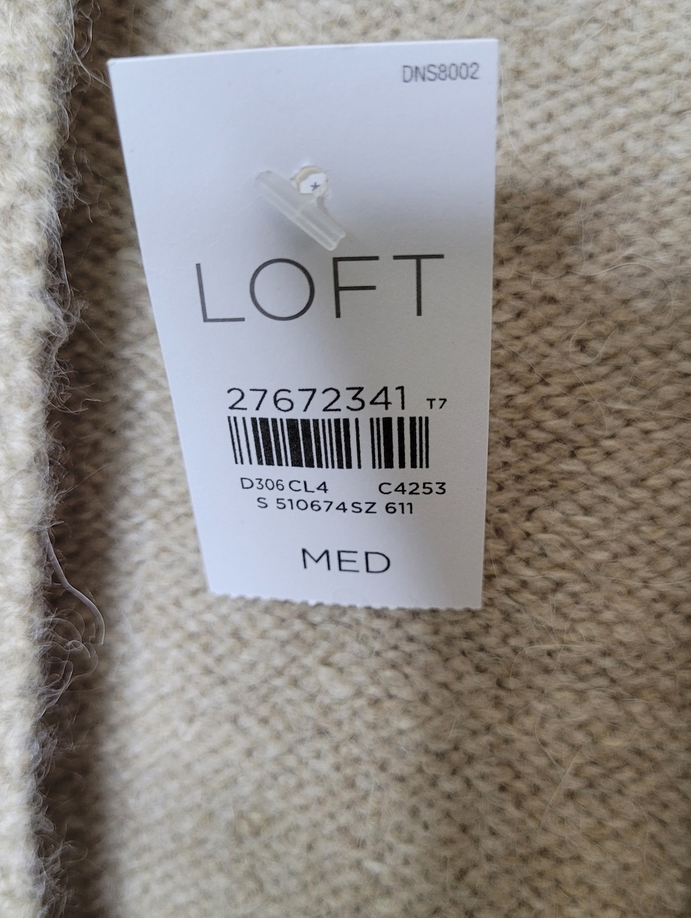 NWT LOFT Tan Sweater Vest Open Front Cardigan Size M - Picture 8 of 8